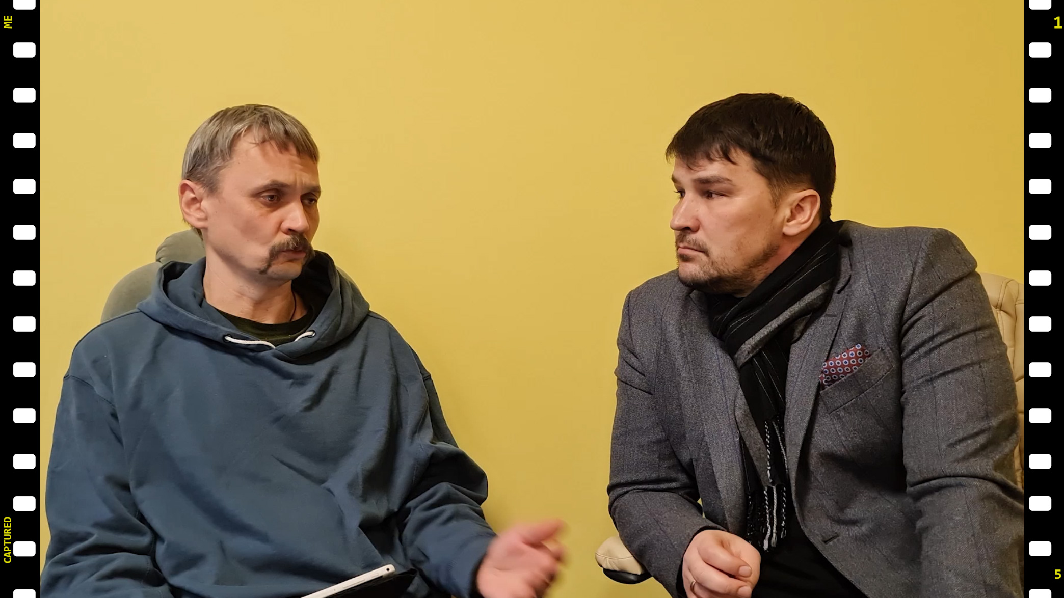 Вячеслав Горобець Максим Голосний