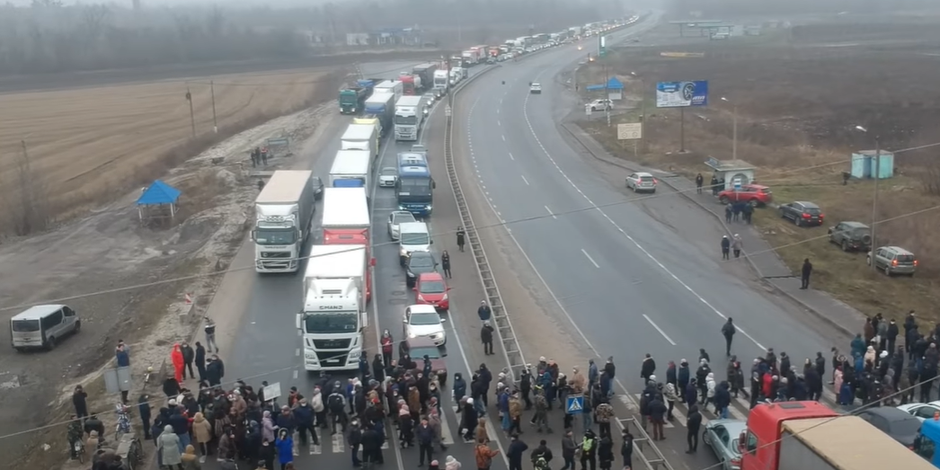 лубни протест траса